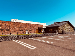 九十百千 KOTOMOCHI