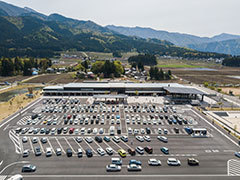 道の駅 越前おおの荒島の郷