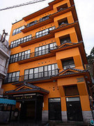 越前の宿 うおたけ