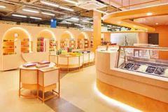 アメ横／横井チョコレート