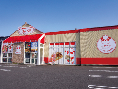 こっぺ亭 福井本店